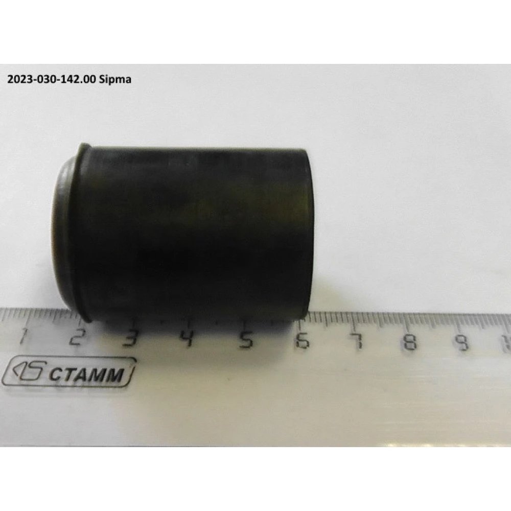 Втулка 2023-030-142.00 Sipma