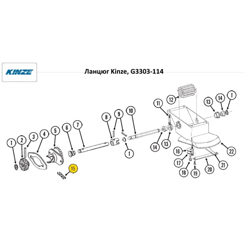 Цепь Kinze G3303-114