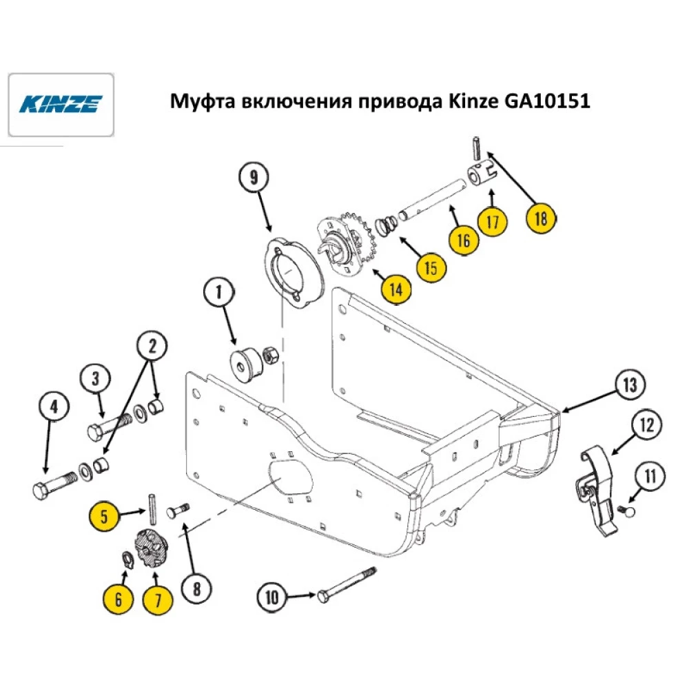 Муфта включения привода Kinze GA10151