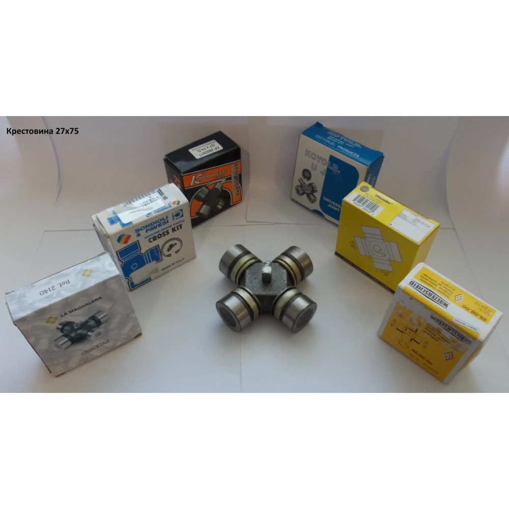 Хрестовина 27х74,6