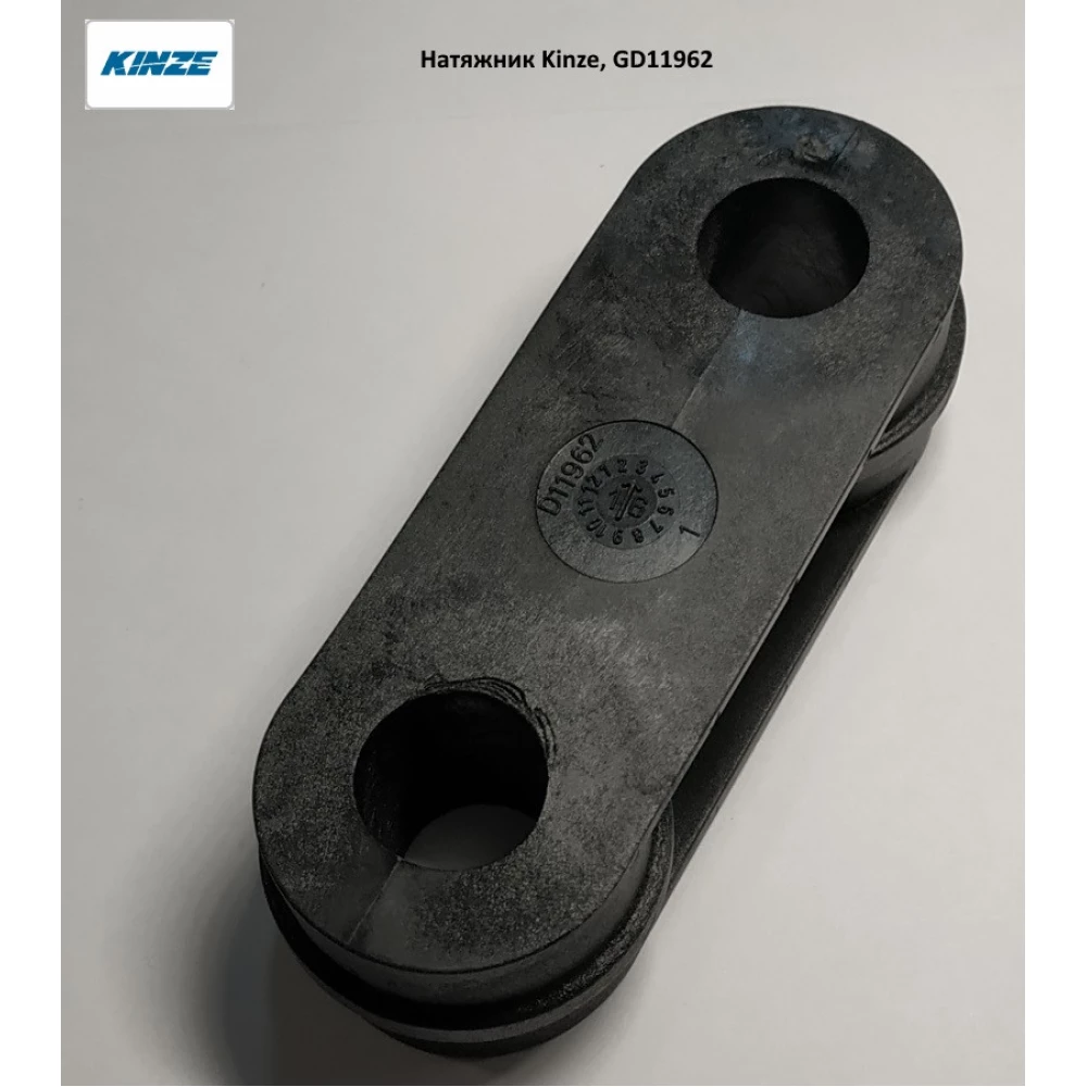 Натяжитель привода высевного аппарата Kinze GD11962 AA46946