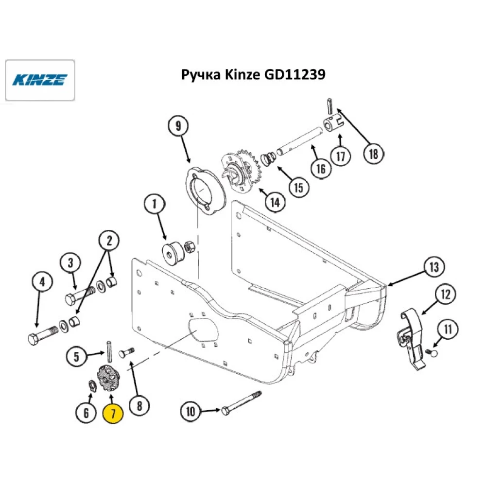 Ручка Kinze GD11239