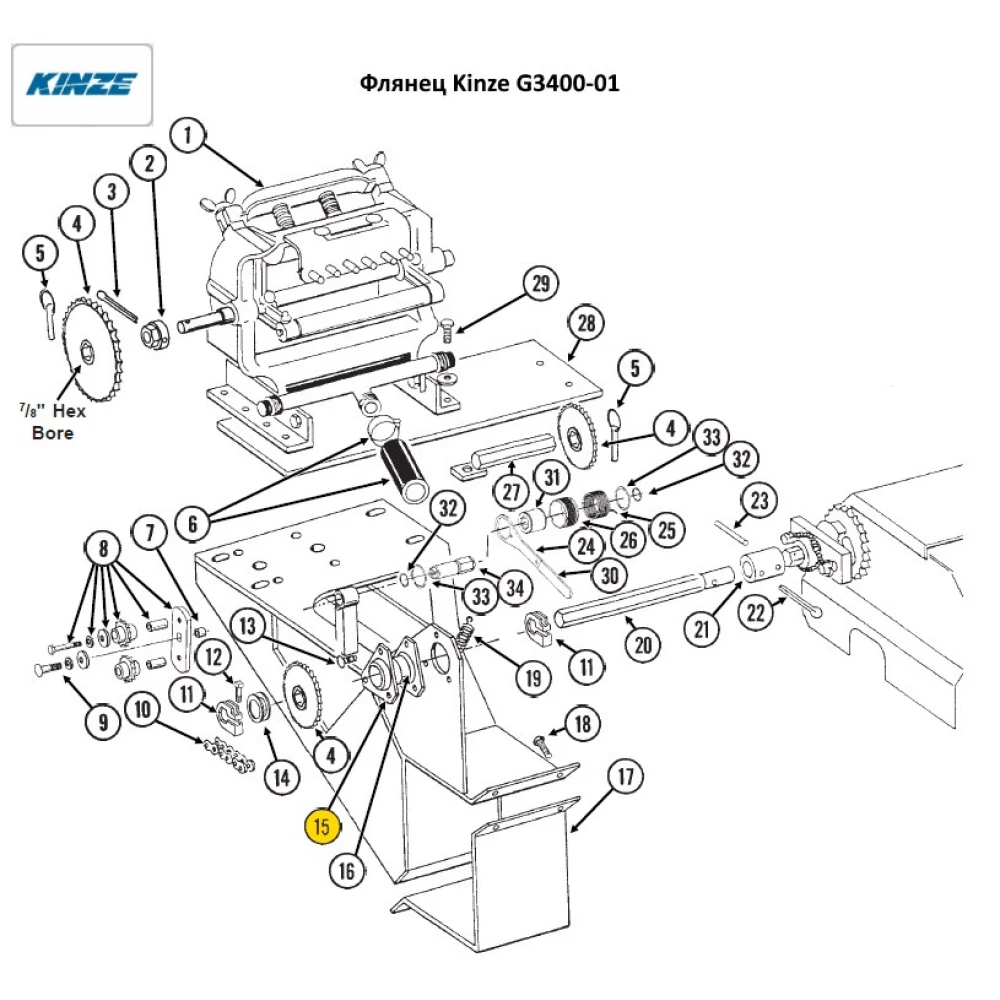 Флянец Kinze G3400-01