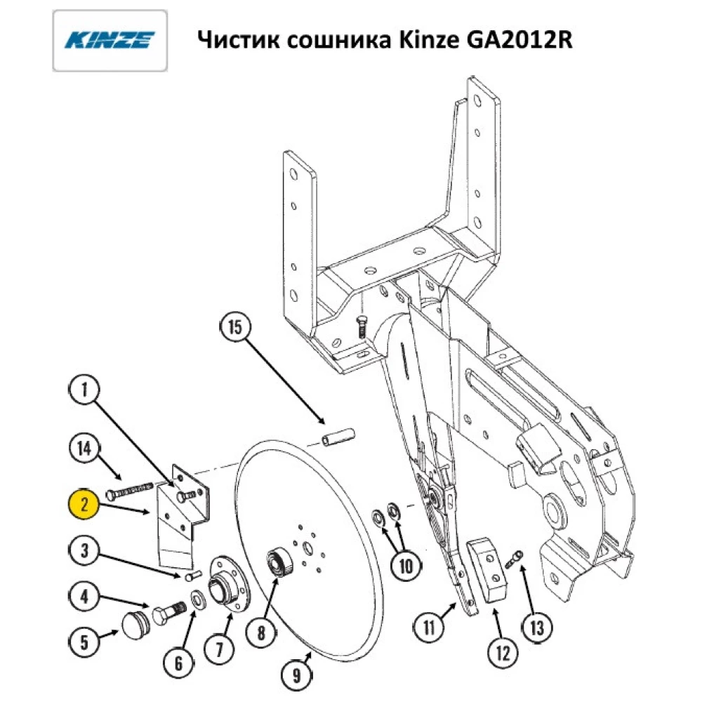 Чистик-сушарка Kinze GA2012R