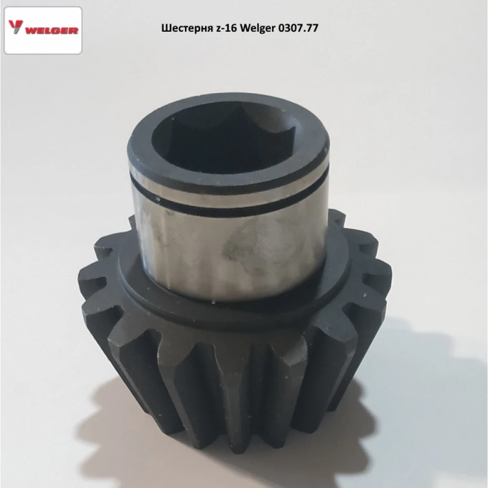 Шестернка z-16 Welger 0307.77