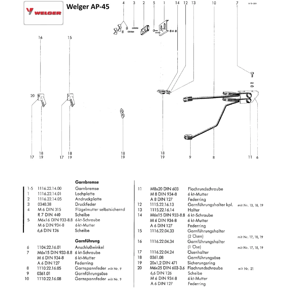 Втулка напрямна шпагата d-11,5х25х12,5 Welger 0361.08.00.00