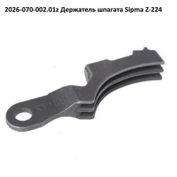 Тримач шпагата Sipma