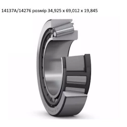 Подшипник Case 1277023C91 аналог 14137A/14276 NTN Подшипник Case 1277023C91 аналог 14137A/14276 NTN