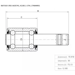 Подшипник CASE 274844R91 аналог K2185.1-1TIH NTE - Словаччина Подшипник CASE 274844R91 аналог K2185.1-1TIH NTE - Словаччина