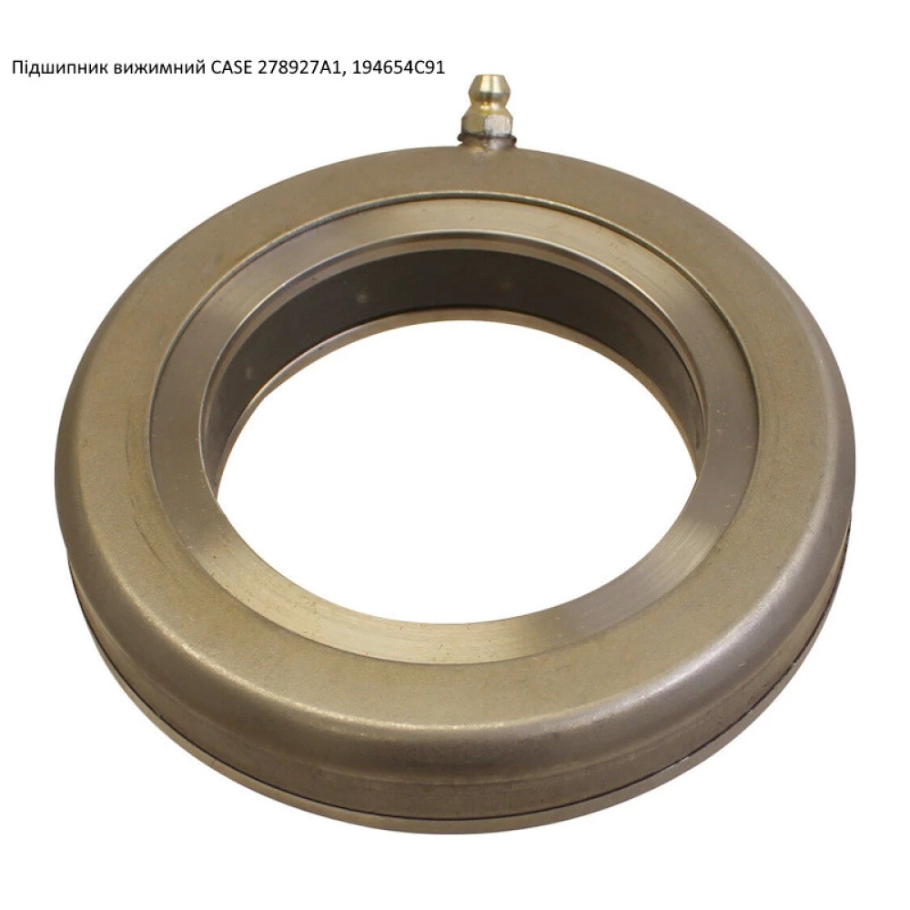 Подшипник выжимной Case 278927A1​, 194654C91 (АНАЛОГ)