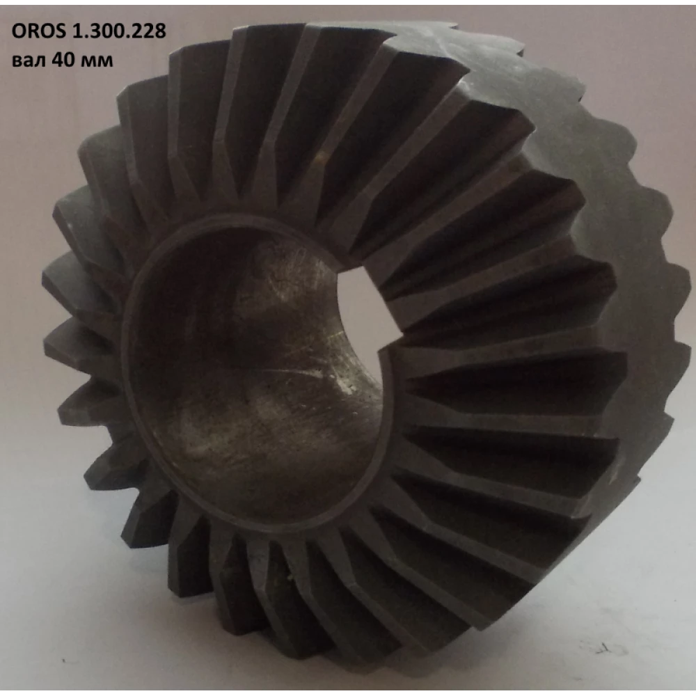 Вал редуктора з/о OROS SA, 1.300.227