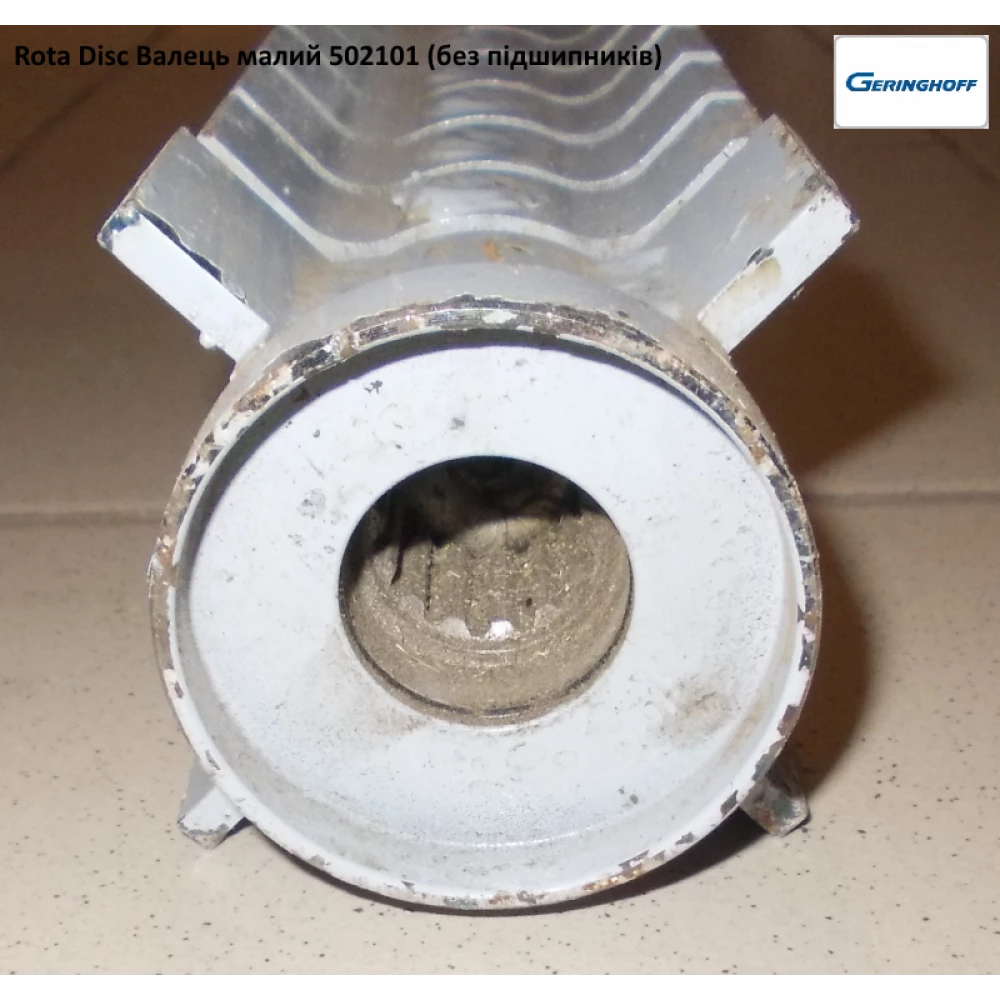 Валець малий (в зборі з підшипниками) Geringhoff Rota Disc 502101