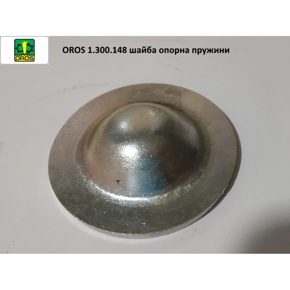 Шайба опорна пружина натяжника OROS, 1.300.148