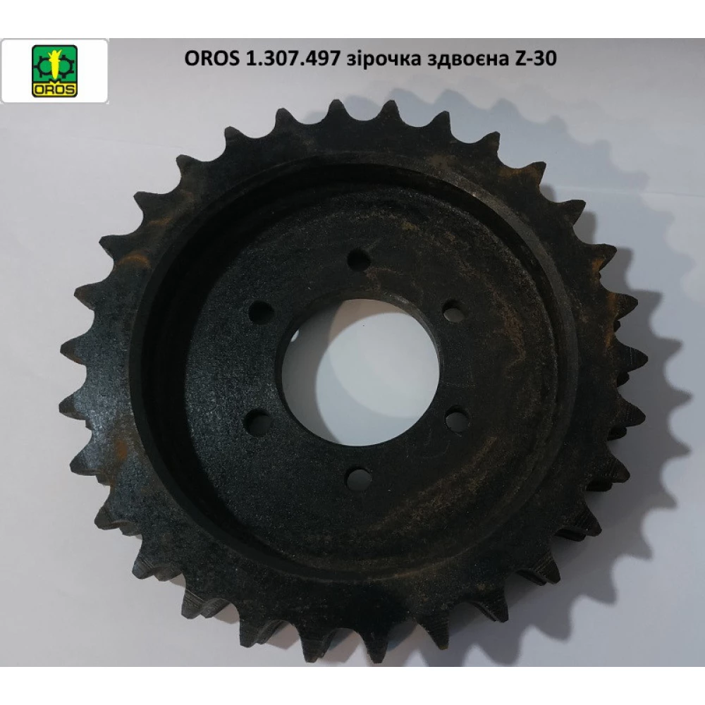 Зірочка подвійна Z-30 OROS, 1.307.497