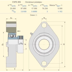 Корпус New Holland 89514667 аналог ESFD205