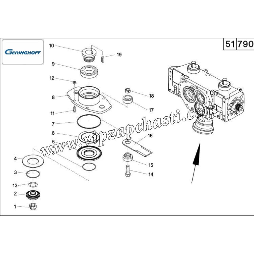 Ніж подрібнювача 5х200х60 мм (аналог) Geringhoff Horizon Star, 502848