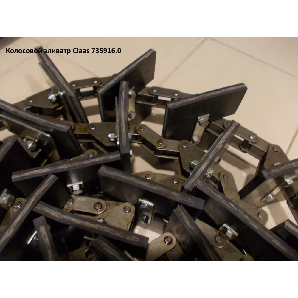 Зерновой элеватор на Claas Lexion 410/405, 430/410II, 430/415, 480, 530/510, 560/540, 570, 580, 600, 735916.0