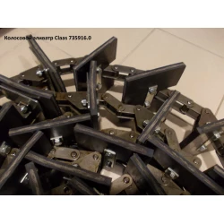 Зерновой элеватор на Claas Lexion 410/405, 430/410II, 430/415, 480, 530/510, 560/540, 570, 580, 600, 735916.0