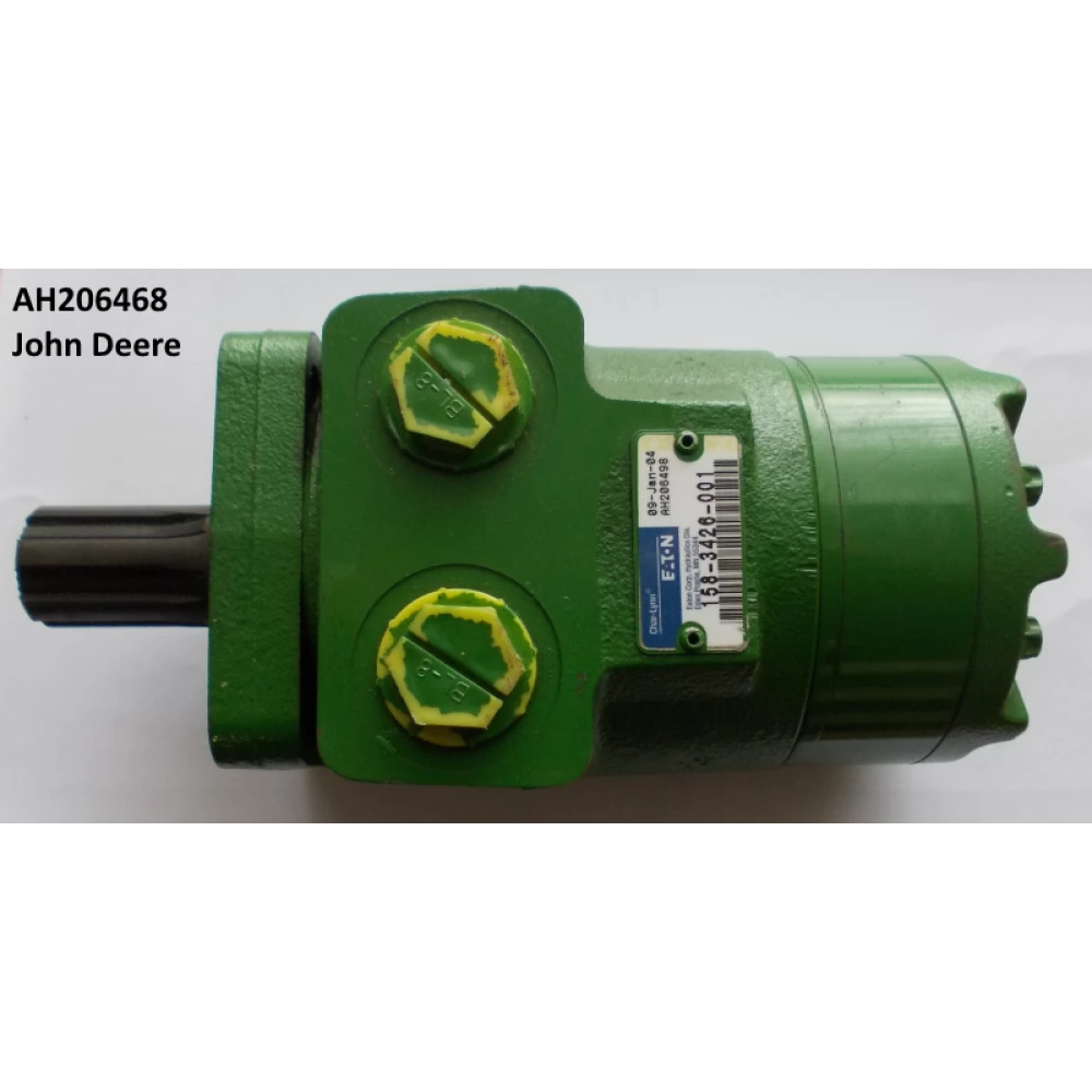 Гидромотор John Deere AH206498
