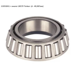 Подшипник CASE 219530H1 + аналог 28579 Timken