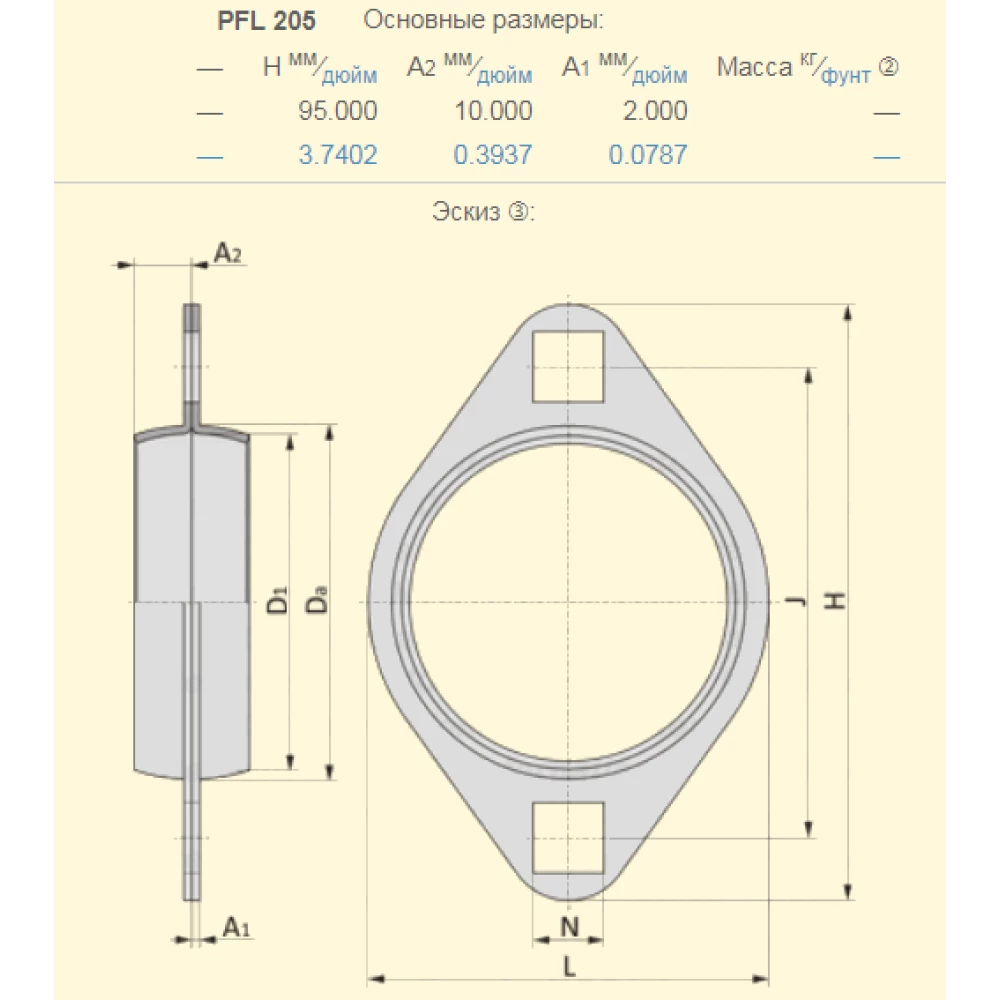 Корпус подшипник John Deere M66125 аналог PFT52 SKF