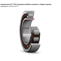 3734345M1 подшипник аналог NU207C3  SKF