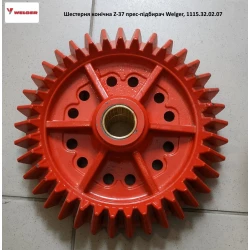 Шестірня конічна Z-37 Welger, 1115.32.02.07