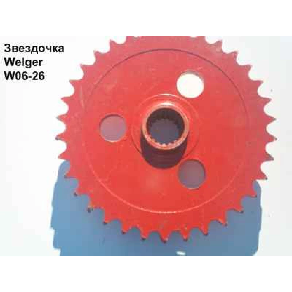 Звездочка Z-34 цепи Welger