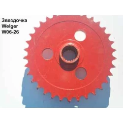 Звездочка Z-34 цепи Welger