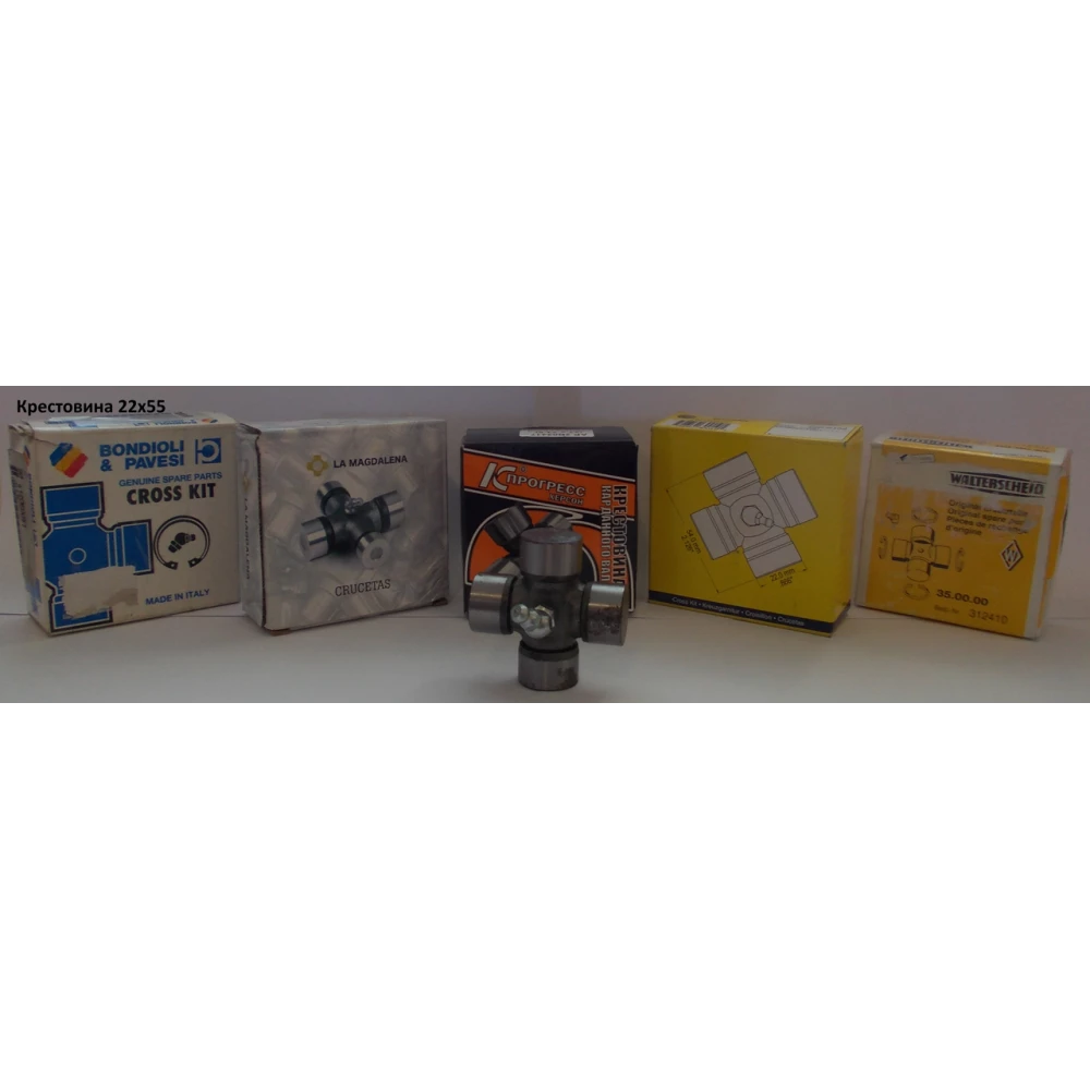 Крестовина 22х54 Weasler