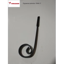 Пружина для шпагата Welger  0346.17