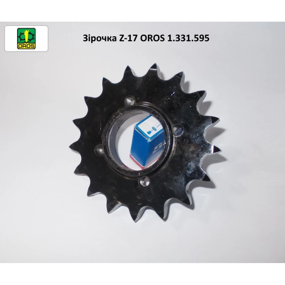 Зірочка Z-17 OROS 1.331.595