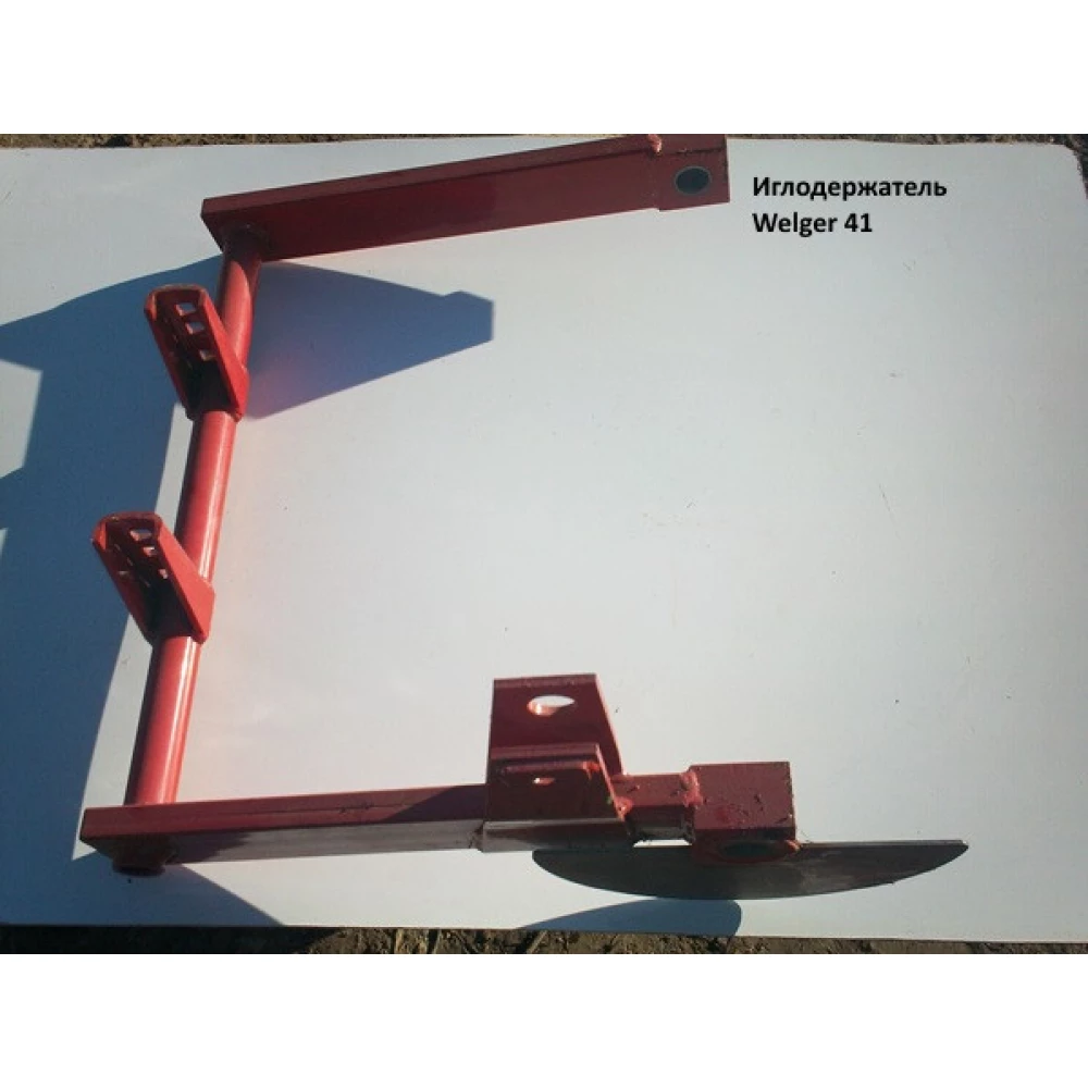 Иглодержатель Welger 41 1118.22.08.01