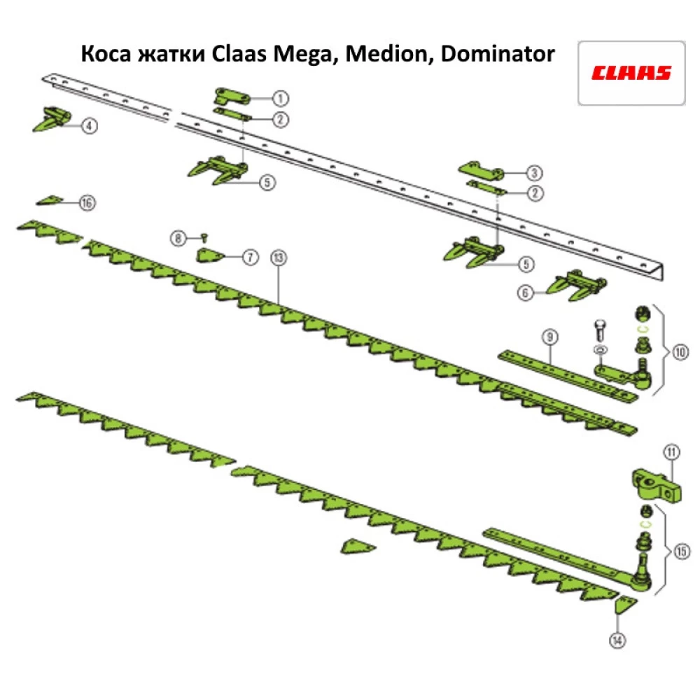 Головка коси жатки Claas, 100144