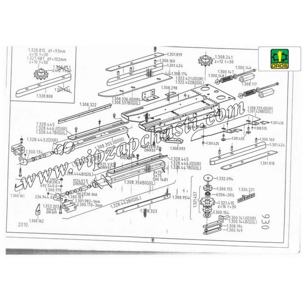 Болт кріплення натяжної зірочки 1.300.156 OROS