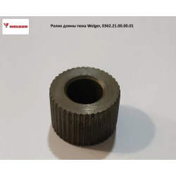 Ролик довжини тюка Welger, 0362.21.00.00.01.