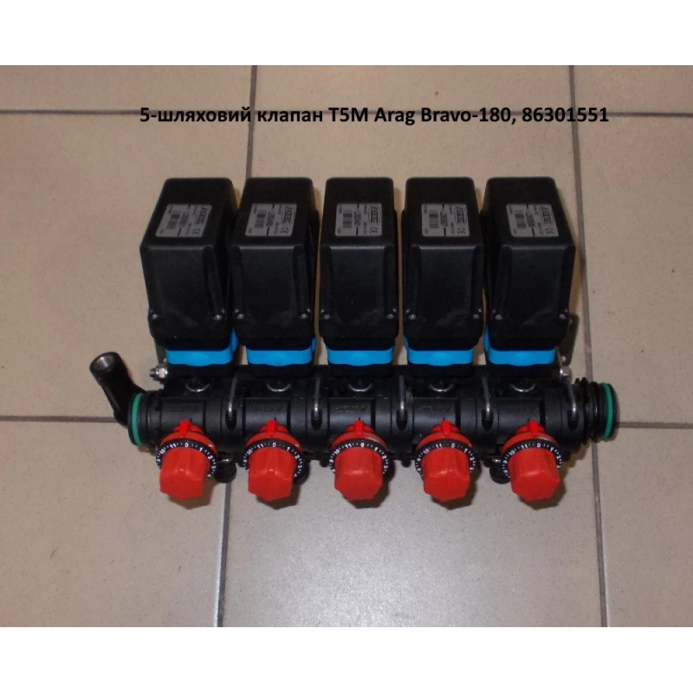 Распределитель-регулятор 5-ти секционный электронный компьютера Bravo-180 T5M Arag, 86301551