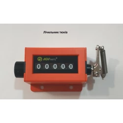 Счетчик тюков Welger 0995.10.01.00