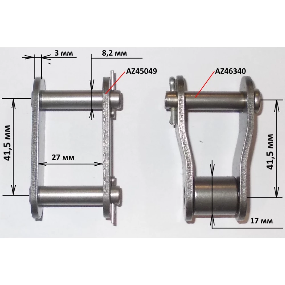 Дзвіно ланцюга сполучне AZ45049 John Deere CA550