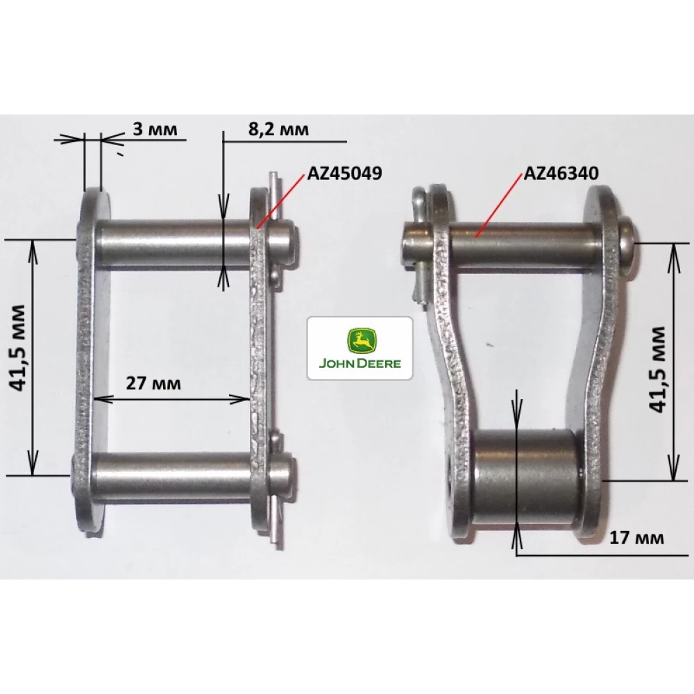 Дзвіно ланцюга перехідне AZ46340 John Deere CA550