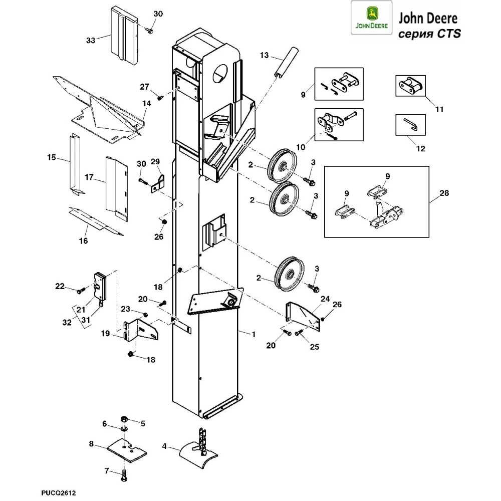 Елеватор зерновий на комбайн John Deere 9560, 9670, 9880, CTS, STS, AH162059 
