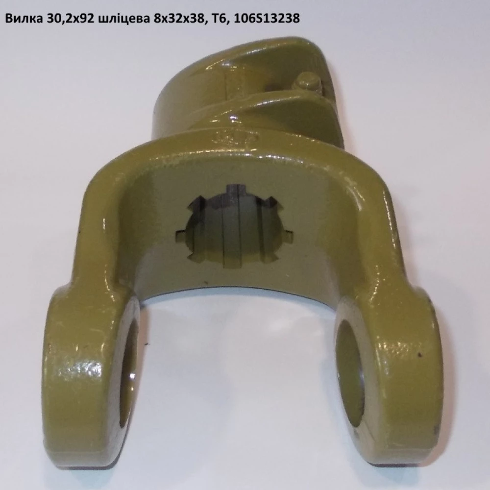 Вилка 8 шлицов крестовина 30,2х92