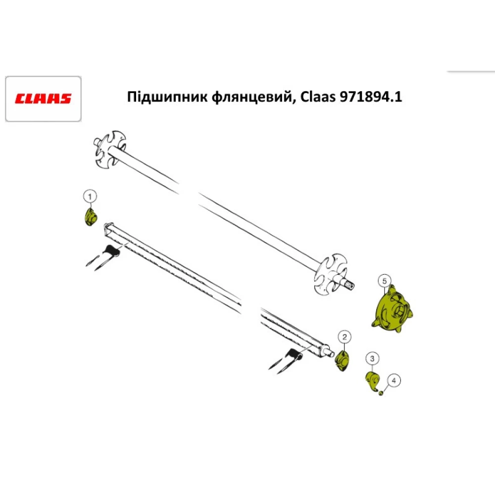 Підшипник фланцевий Claas Rollant, 0009718941