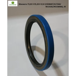 Манжета RE13181 73,02 X 95,28 X 9,52 ( CR28687 417344/ RE158066), JD Манжета RE13181 73,02 X 95,28 X 9,52 ( CR28687 417344/ RE158066), JD