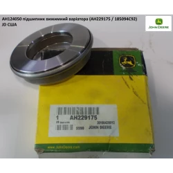 Підшипник вижимной варіатора ( АНАЛОГ ) John Deere AH229175