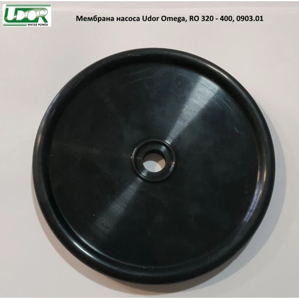 Мембрана насоса UDOR 090301