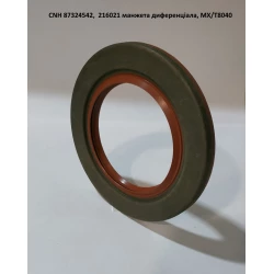 CNH 87324542,  манжета дифференціала, MX/T8040