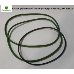 Кільця ущільнюючі гільзи циліндра AR98850, JD7.6L/9.0L (FEDERAL-MOGUL)