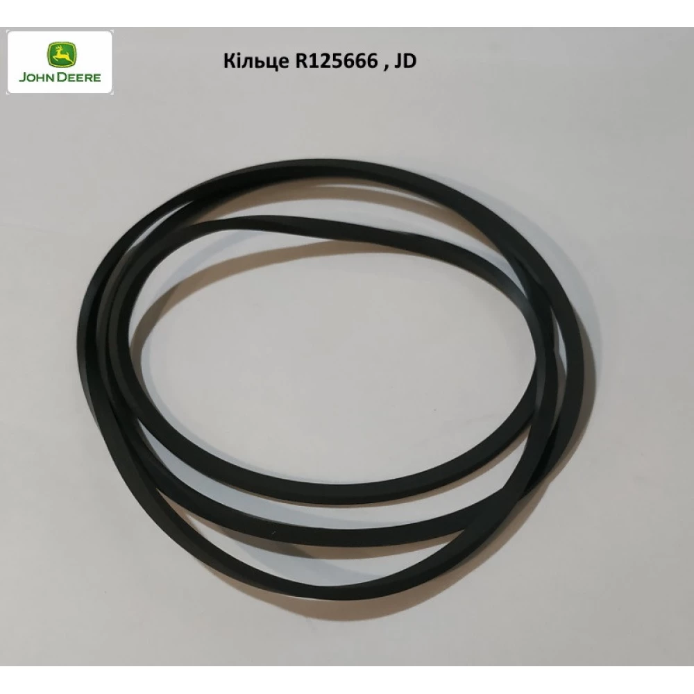 Кільце R125666 , JD