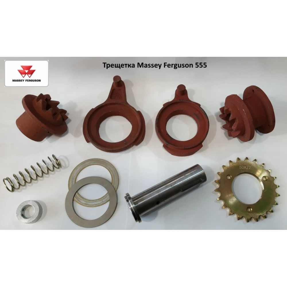 Шайба оцинкована тріскачки на Massey Fergusson 555, Challenger, WM6256